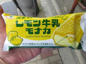 レモン牛乳モナカ