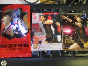 火の鳥NIPPON2016