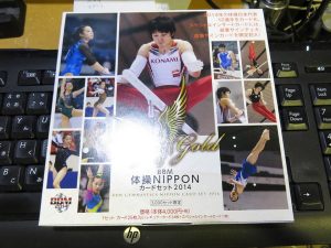 2014 BBMカードセット体操NIPPON Wings of Gold
