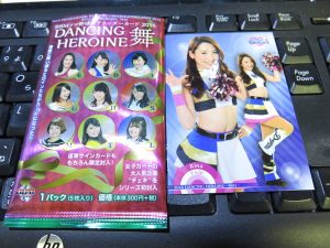 2016 BBMプロ野球チアリーダーカード 舞