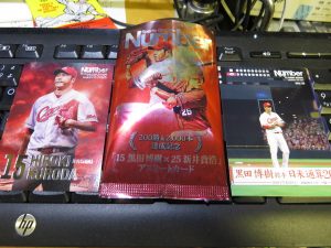 2016 Number 黒田博樹x新井貴浩