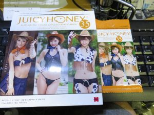 ジューシーハニー35
