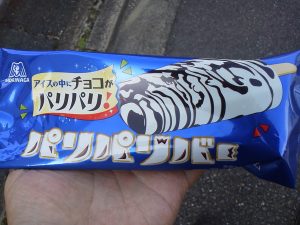 パリパリバー