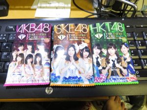 トレジャーカードIIAKB48SKE48HKT48