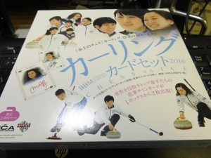 2016 BBMカーリングカードセット
