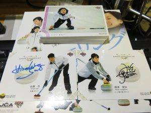 2016 BBMカーリングカードセット