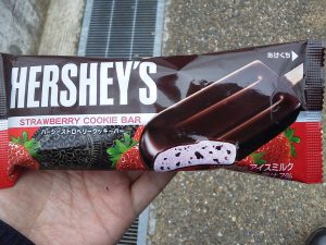 ハーシーストロベリークッキーバー
