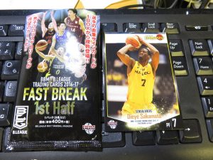 2016-17 BBM B.League Fast Break 1st Half