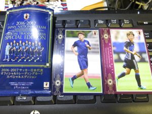 2016-17 サッカー日本代表スペシャルエディション