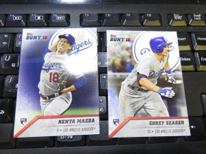 2016 Topps Bunt Box