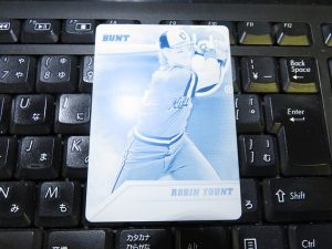 2016 Topps Bunt Box