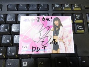 2017 BBM女子プロレスカード TRUE HEART