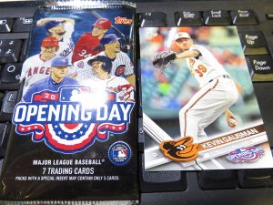 2017 Topps Opening Day