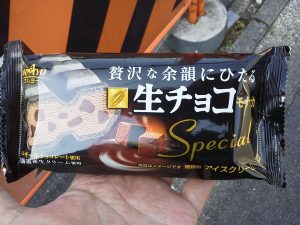 生チョコモナカスペシャル