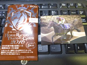 ホースレーシングトレーディングカード2016
