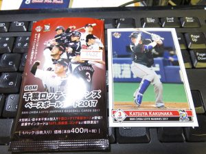 2017 BBM千葉ロッテマリーンズ