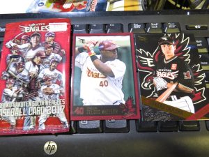 2017 楽天イーグルスベースボールカード