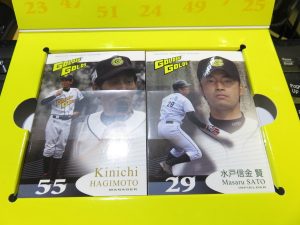 茨城ゴールデンゴールズトレーディングカード