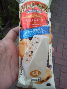 カントリーマアム　大人のバニラ