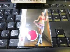 ボムカードハイパー小野真弓4ボックス