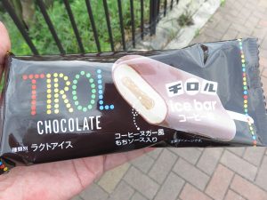 チロルアイスバー