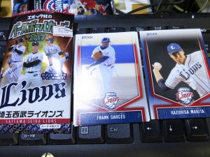 エポック社ベースボールカード2017西武ライオンズ