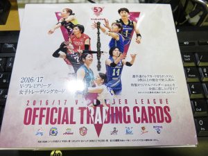 2016-17 Vプレミアリーグ女子　ボックス