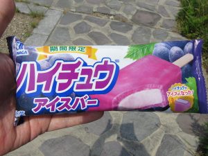 ハイチュウアイスバー