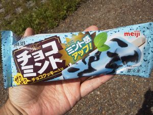 明治ザチョコミント