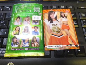 2017 BBMプロ野球チアリーダーカード舞