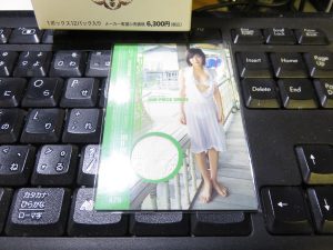 小野真弓3 Golden Shower ボックス