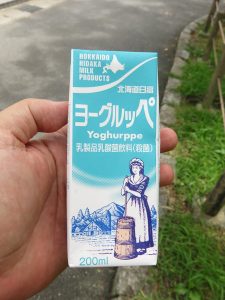 ヨーグルッペ