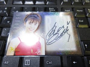Super Girls 2000 ボックス