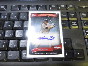2010 Topps Update ボックス