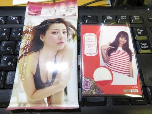 杉本有美3　ボックス