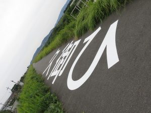 10月でも日焼けするよ