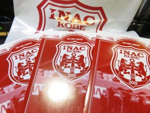 2017 INAC神戸レオネッサトレーディングカード