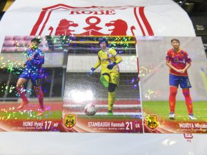 2017 INAC神戸レオネッサトレーディングカード