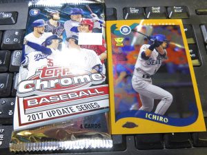 2017 Topps Chrome Update
