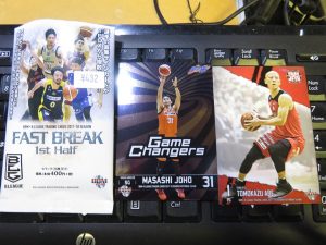 2017-18 BBM B.League Fast Break 1st Half