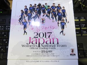 2017 なでしこジャパンボックス