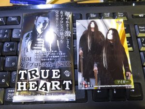 2018 BBM女子プロレスカードTRUE HEART