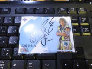2018 BBM女子プロレスカードTRUE HEART