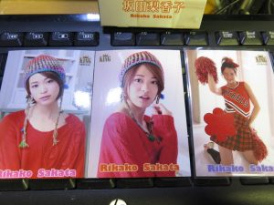 KING 坂田梨香子 ボックス