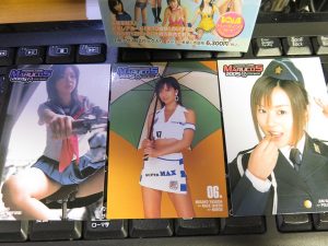 まるごとコスプレ2005 ボックス