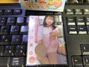まるごとコスプレ2005 ボックス