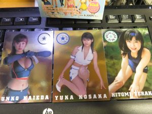 まるごとコスプレ2005 ボックス