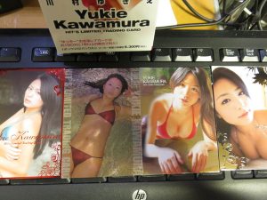 2007ヒッツリミテッド川村ゆきえボックス