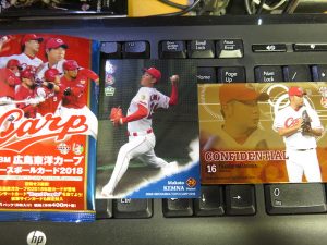 2018 BBM広島東洋カープ