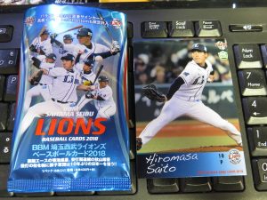 2018 BBM埼玉西武ライオンズ
